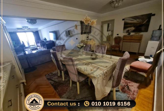 8520627 - Property Image 3