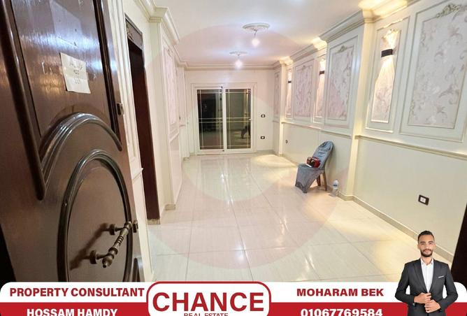 8175080 - Property Main Image