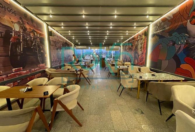 7880733 - Property Image 2