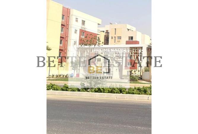 7066937 - الصورة الرئيسية للعقار