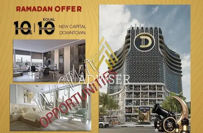 Retail - Studio for sale in Downtown Area - New Capital City - Cairo