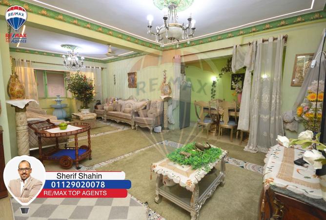 8145997 - صورة العقار 3