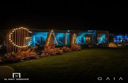 Chalet - 2 Bedrooms - 2 Bathrooms for sale in Gaia - Ras Al Hekma - North Coast