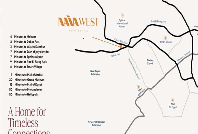 8559059 - صورة العقار 3