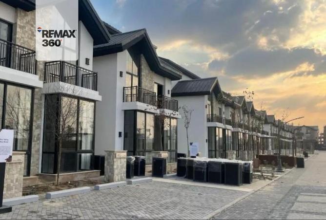 8480917 - صورة العقار 2