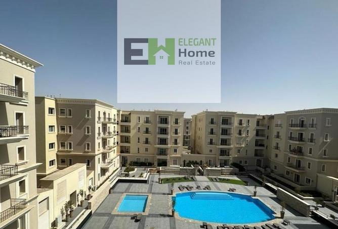 8284474 - صورة العقار 2