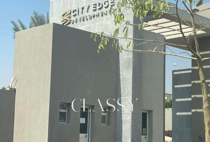 8549674 - صورة العقار 3