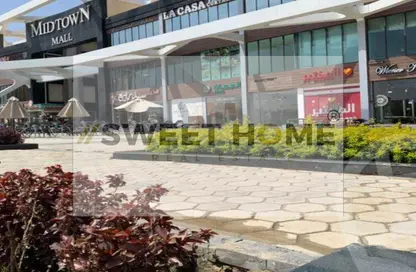 Shop - Studio - 1 Bathroom for sale in Midtown - South Investors Area - New Cairo City - Cairo