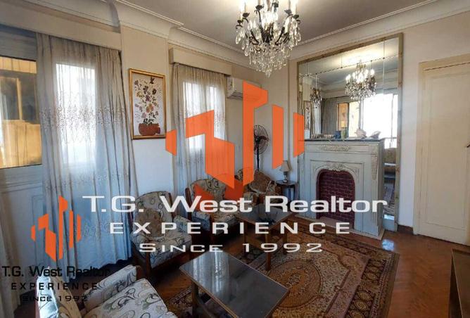 7107841 - صورة العقار 3