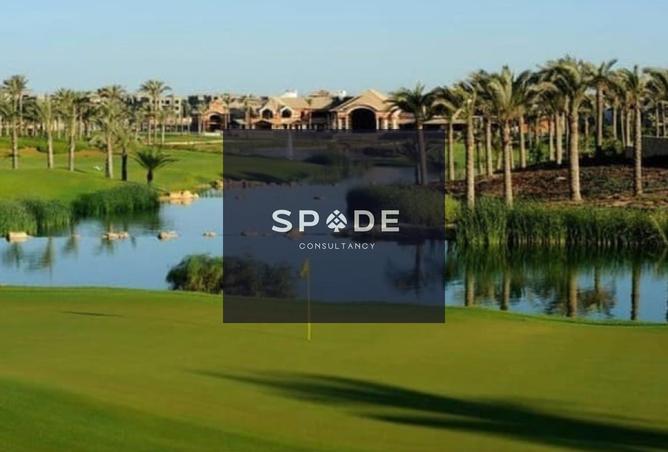 8313077 - الصورة الرئيسية للعقار