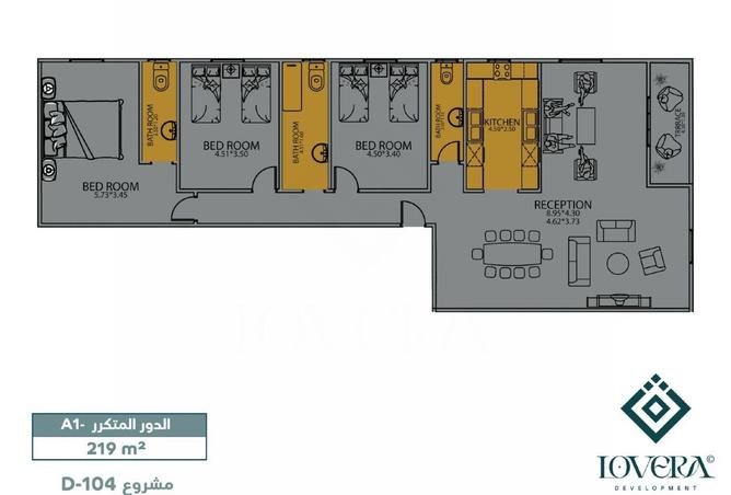 8271855 - صورة العقار 3