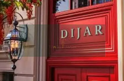 Apartment - 1 Bedroom - 1 Bathroom for sale in Dijar - 5th Settlement Compounds - The 5th Settlement - New Cairo City - Cairo