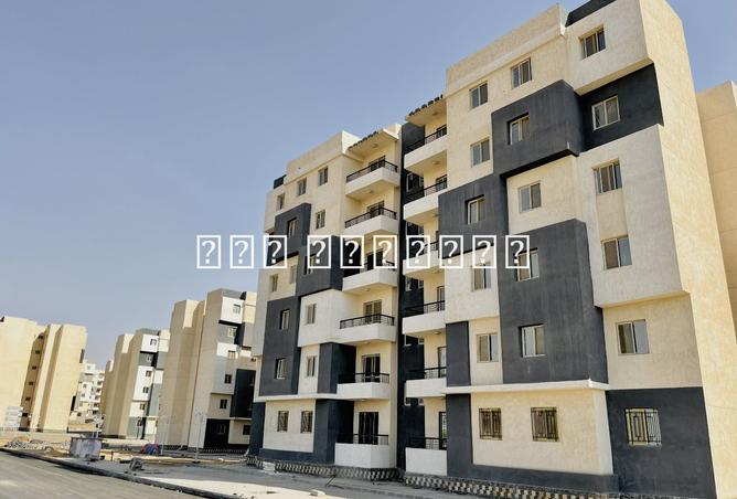 8300169 - الصورة الرئيسية للعقار