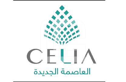 شقة - 2 غرف نوم - 1 حمام للبيع في سيليا - كمبوندات العاصمة الإدارية الجديدة - العاصمة الإدارية الجديدة - القاهرة
