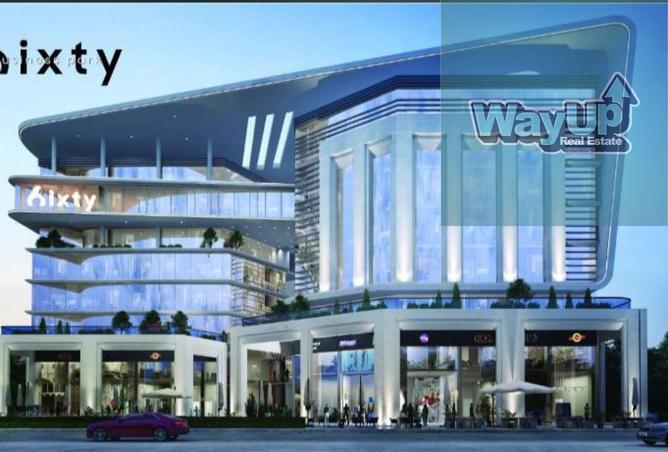 8248303 - صورة العقار 3