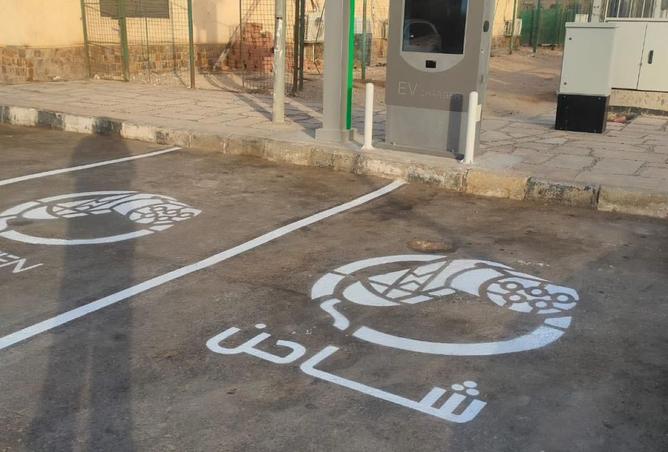 8428553 - Property Image 3