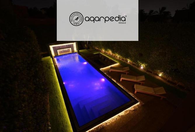 8123794 - Property Image 2
