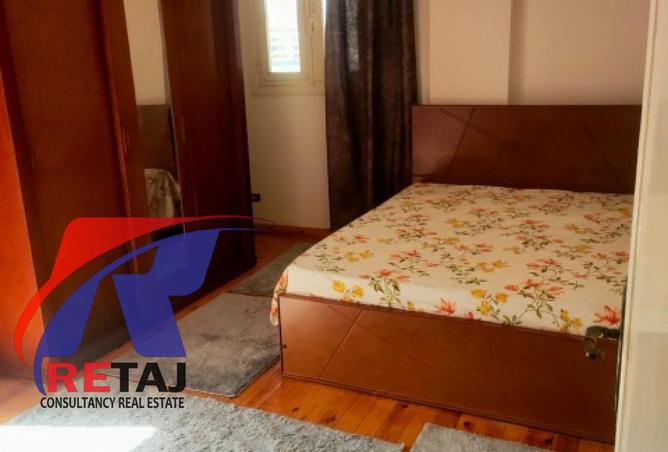 8373048 - Property Image 2