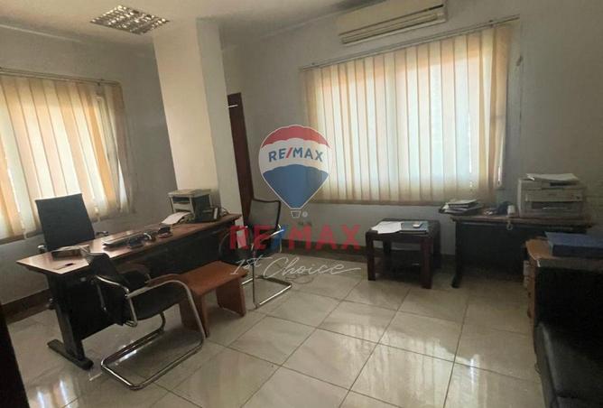 8150695 - Property Image 2