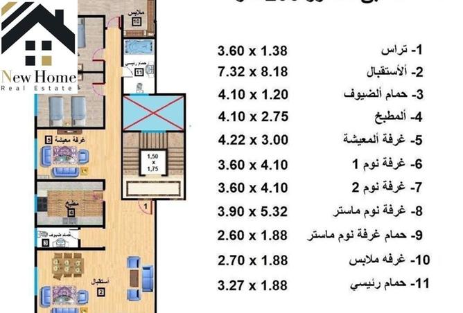 8405292 - Property Image 2