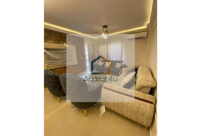 8465161 - صورة العقار 2