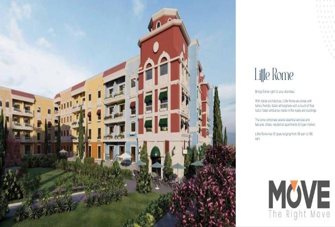 7974580 - Property Main Image