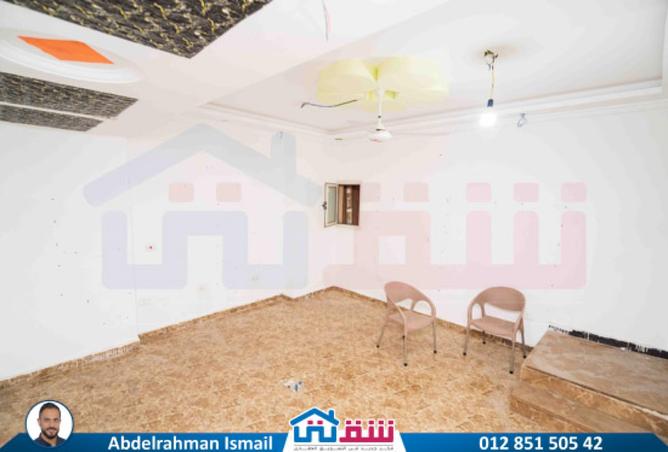 7998557 - Property Image 2