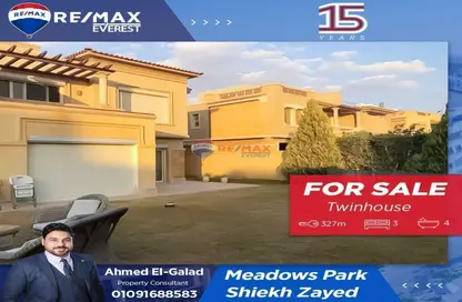 Twin House - 3 Bedrooms - 4 Bathrooms for sale in Meadows Park - Sheikh Zayed Compounds - Sheikh Zayed City - Giza