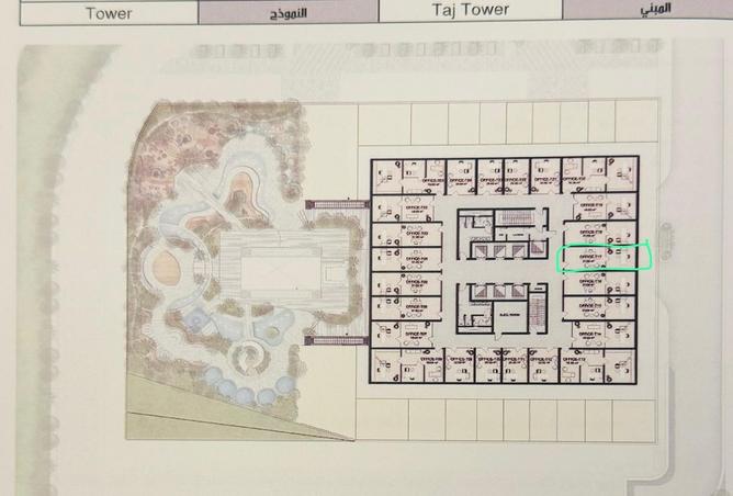 8170985 - Property Image 3