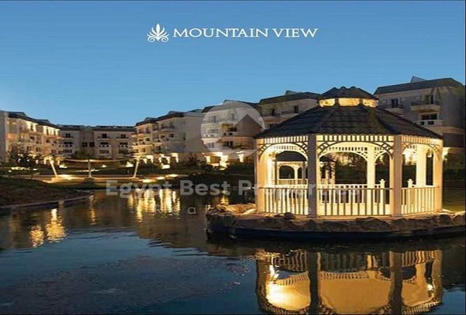 7982448 - صورة العقار 2