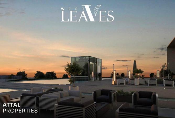 8163837 - صورة العقار 2