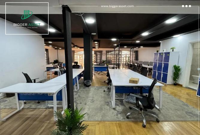 7970121 - Property Image 2