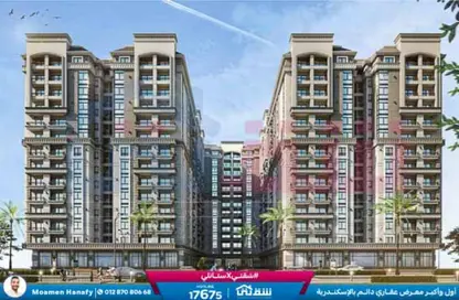 Apartment - 2 Bedrooms - 2 Bathrooms for sale in Muruj - Smouha - Hay Sharq - Alexandria