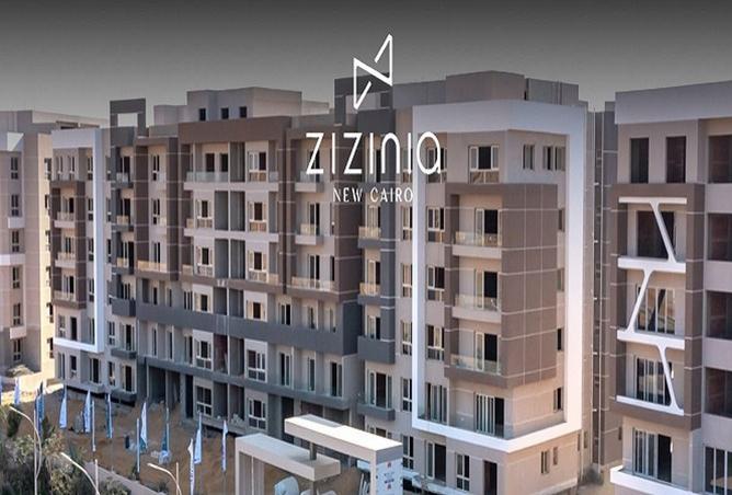 8254570 - صورة العقار 2