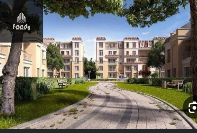 8389730 - صورة العقار 3