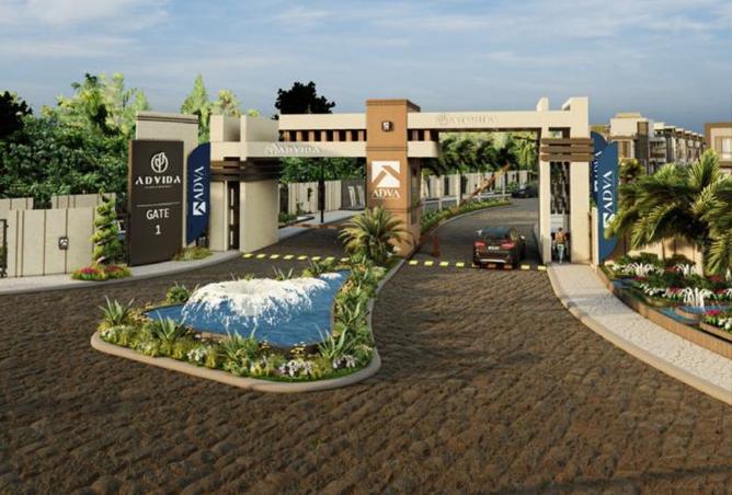 8087073 - الصورة الرئيسية للعقار