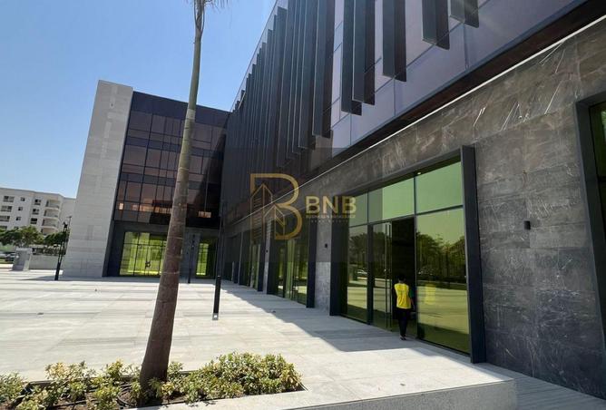 8411593 - صورة العقار 3