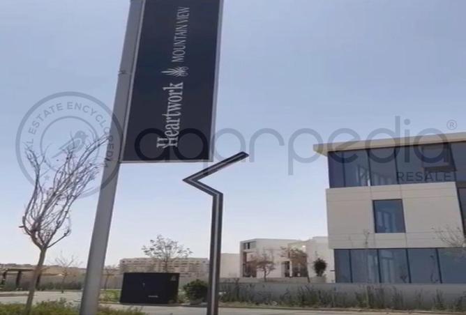 8506517 - Property Image 3