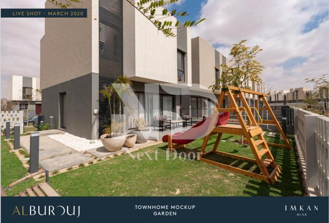 8296277 - صورة العقار 2