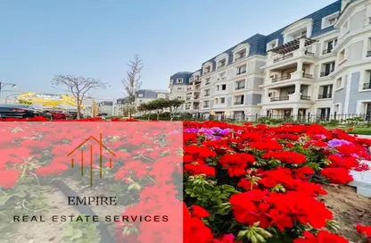 iVilla - 3 Bedrooms - 3 Bathrooms for sale in Mountain View Hyde Park - 5th Settlement Compounds - The 5th Settlement - New Cairo City - Cairo