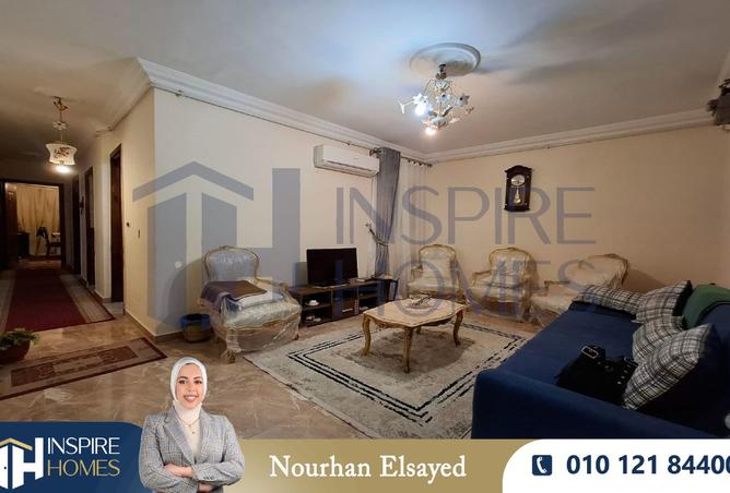 8410862 - الصورة الرئيسية للعقار