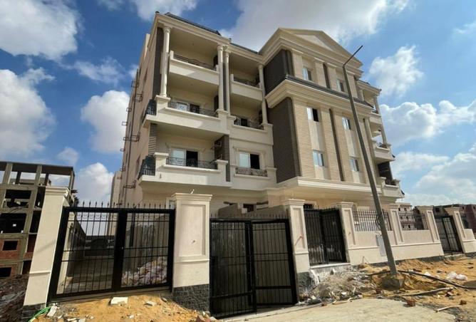 8419458 - Property Image 2