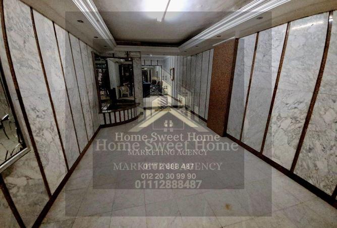 6695783 - Property Image 2