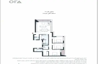 Apartment - 3 Bedrooms - 3 Bathrooms for sale in Zed East - 5th Settlement Compounds - The 5th Settlement - New Cairo City - Cairo