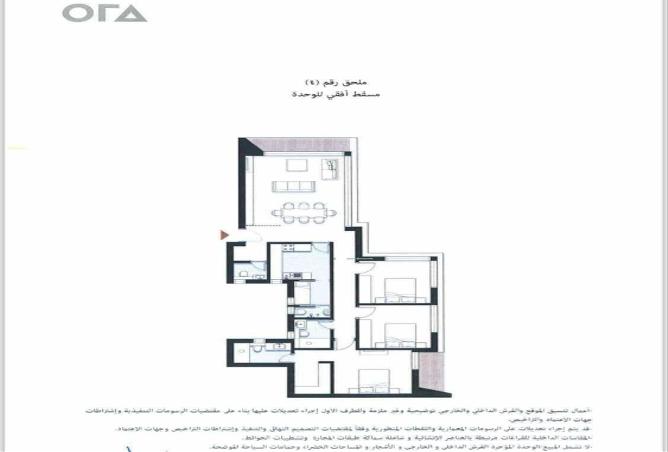 7891201 - Property Main Image