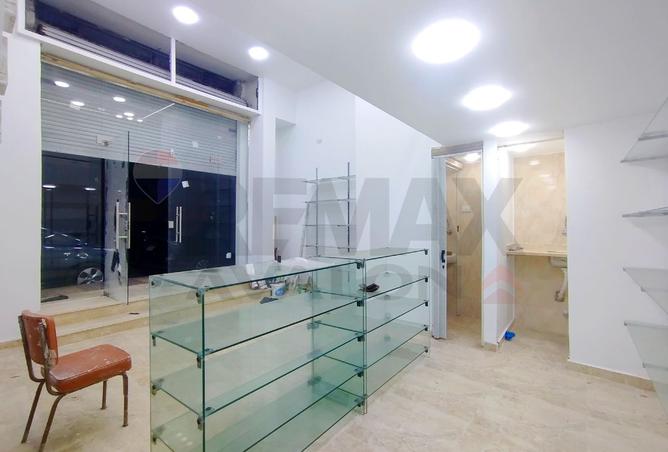 8495685 - Property Main Image