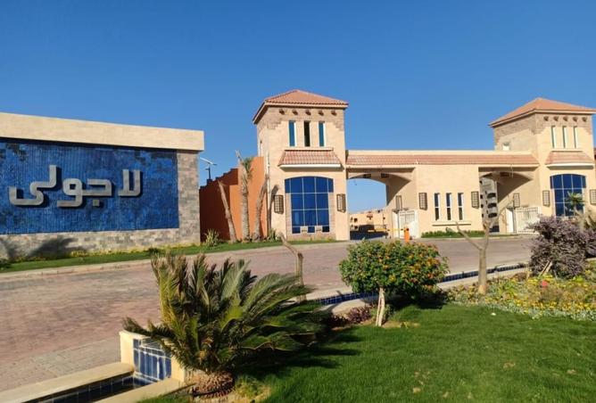 8495924 - صورة العقار 2