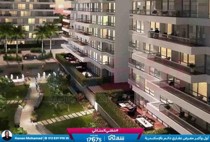 8509626 - Property Image 2