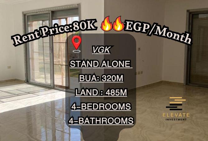 8445388 - Property Main Image