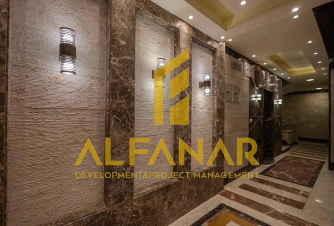 8540934 - صورة العقار 3